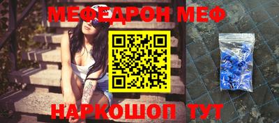 марки lsd Дубна