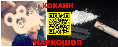 марки lsd Дубна