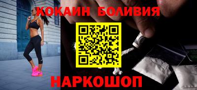 мет Донецк