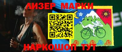 мет Донской