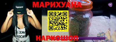 марки lsd Дубна