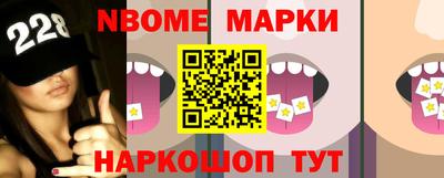 мет Донской