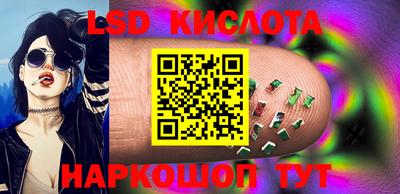 мет Донской