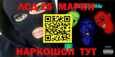 мет Донской