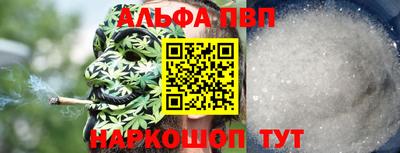 мет Донской