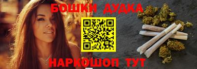мет Донской
