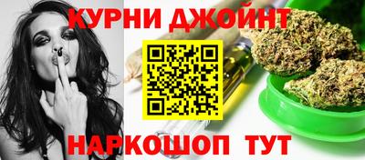 мет Донецк