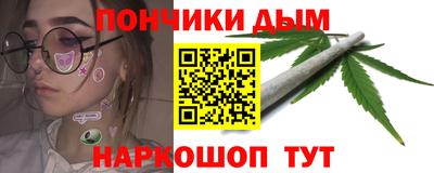 марки lsd Дубна