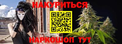 марки lsd Дубна