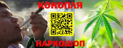 марки lsd Дубна