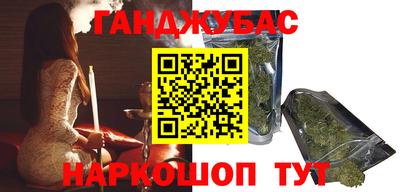 мет Донецк