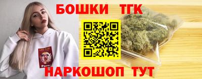 марки lsd Дубна