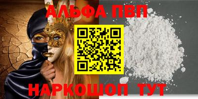 мет Донской