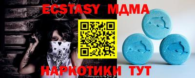 марки lsd Дубна