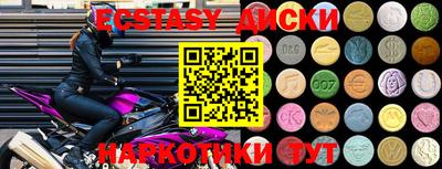 мет Донской