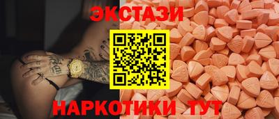 марки lsd Дубна
