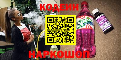 мет Донской