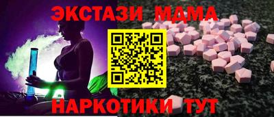 мет Донской