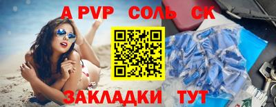 марки lsd Дубна