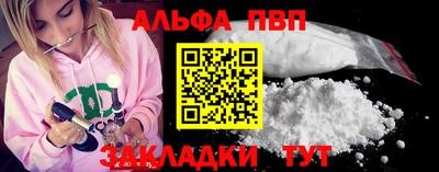 мет Донской