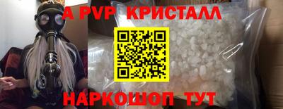 мет Донской