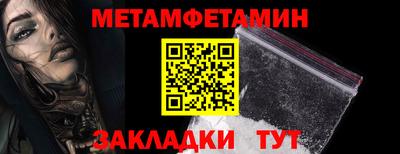 марки lsd Дубна