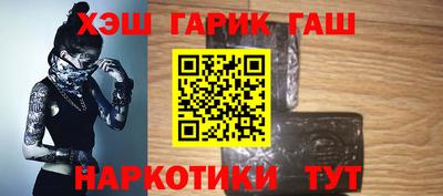 марки lsd Дубна