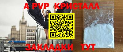 марки lsd Дубна