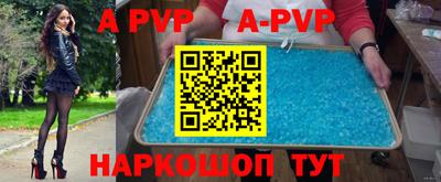 мет Донской