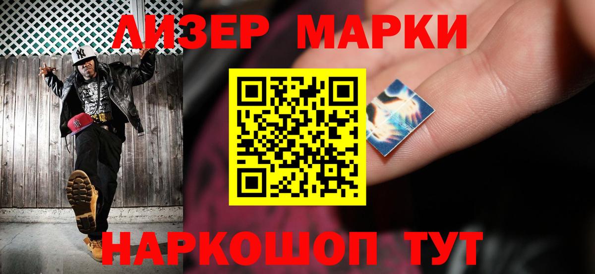 LSD-25 экстази ecstasy  Вход с VPN  мега tor  Мичуринск  Лсд 25 экстази 